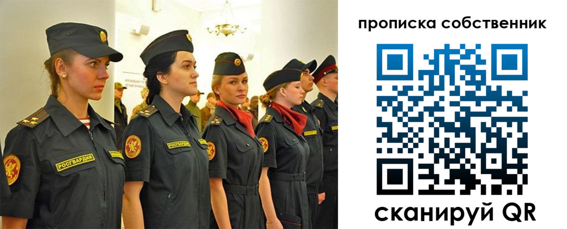 форма 3 в Краснослободске
